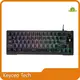 White Gaming Keyboard Keyceo 1
