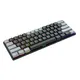 Best Mechanical Keyboard for Gaming Different Color - - Keyceo 5