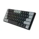 Best Mechanical Keyboard for Gaming Different Color - - Keyceo 2