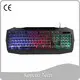 Keyceo Best Cheap Membrane Keyboard / 1