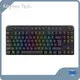 Keyceo Brand Silent Mechanical Keyboard KY-MK31 Factory 1