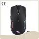 Quality Keyceo Top Gaming Mouse for Fps Brand KY-M1036 1