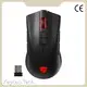 Best Wireless Gaming Mouse Under 500 Price List | Keyceo 1