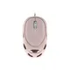 Gaming Mouse Manufacturer 3 by Keyceo 2