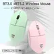 Oem Mouse Approx:103*66*38mm - - Keyceo 3