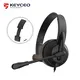 Best Mechanical Keyboard Manufacturers Telephone Operator Headset - - Keyceo 2