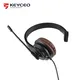 Best Mechanical Keyboard Manufacturers Telephone Operator Headset - - Keyceo 3