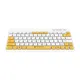 Best Mechanical Keyboard Manufacturers Keyceo Manufacture NO 4