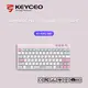 OEM Gaming Keyboard Manufacturers Keyceo Mini 6