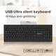 OEM Mechanical Keyboard 1.5m PVC Standard Keyceo Company 3