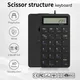 OEM Keyboard 140*86*16mm Keyceo 3