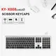 OEM Best Gaming Keyboard Manufacturer Keyceo USB Type C 2