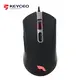 Custom OEM Mechanical Keyboard Approx:1.80m Keyceo 6