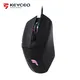 OEM Keyboard Bulk Buy 125 Hz Keyceo 3