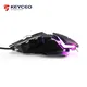 Oem Mouse 100 Ips Keyceo 6