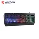 Keyceo Mouse Pad Manufacturer - 670±5g 2