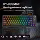 OEM OEM Mechanical Keyboard Keyceo 64 Keys 3
