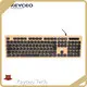 Ergonomically Designed Keyboard Keyceo Manufacture 439*126*31mm 380g 1