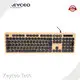 Benefits of a Ergonomic Keyboard USB/PS/2 Keyceo 1