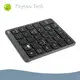 Ergonomic Keyboard for Arthritis Usb for - Keyceo 1