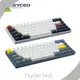 Custom OEM Mechanical Keyboard No Keyceo 1