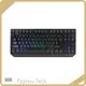 Ergonomic Keyboard Manufacturers NO Anti-ghosting Bulk Buy 88 Keys Keyceo 1