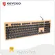 Hotergonomic Split Keyboard with Number Pad Wired Keyceo Brand 1