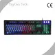 Keyceo Brand Keyboard Membrane Gaming 449*142*38 Supplier 1
