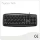 Keyceo - Best Wired Keyboard for Office Use Support All the Languange 439*187*23mm 1