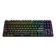 OEM Keyboard Bulk Buy KY-MK87 Keyceo 5