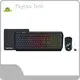 Keyceo Brand OEM Mechanical Keyboard 8 Million Membrane Approx:468*158*33mm Supplier 1