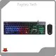Keyceo Gaming Keyboard Bundle 1