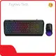 Keyceo Brand 4 in 1 Gaming Combo Factory 1