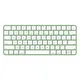 Hot Best Gaming Keyboard Manufacturer English Keyceo Brand 11