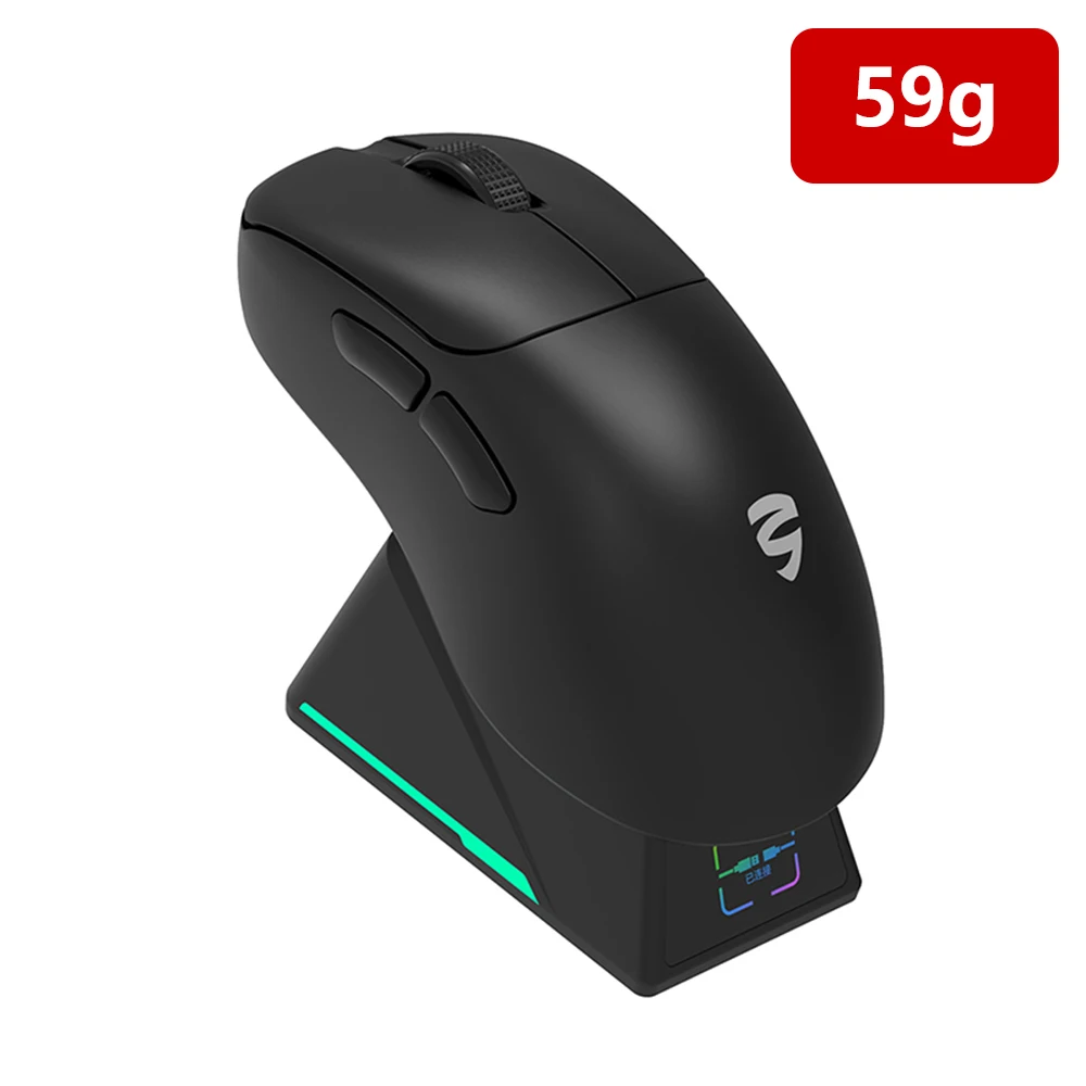 KY-M1068 59g ultraleve mouse 2.4g recarregável docking station mouse de computador para jogos sem fio design ergonômico 1
