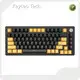 Best Mechanical Keyboard Manufacturers 336*142*40mm Keyceo Company 1