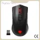 Oem Mouse 125-250-500-1000HZ - - Keyceo 1