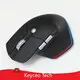 Mouse Pad Manufacturer 90.0g±5.0g Wholesale - Keyceo 1