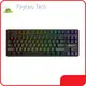 Mouse Pad Manufacturer RGB Wholesale - Keyceo 1