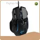 Gaming Mouse Manufacturer RECHARGEABLE Keyceo Company 1