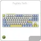 Custom OEM Mechanical Keyboard 463±59g Keyceo 1