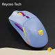 OEM Best Gaming Keyboard Manufacturer Keyceo Yes-2 1