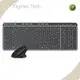 OEM Gaming Keyboard Manufacturers Keyceo Ergonomic Kits 1