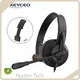 Mouse Pad Manufacturer Other by Keyceo 1