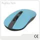 Gaming Mouse Manufacturer Yes by Keyceo-1 1