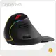 Office Wireless Mouse 2.4G Vertical Wireless Mouse - - Keyceo 1
