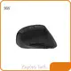 Best Mechanical Keyboard Manufacturers Ergonomic Mouse by Keyceo 1