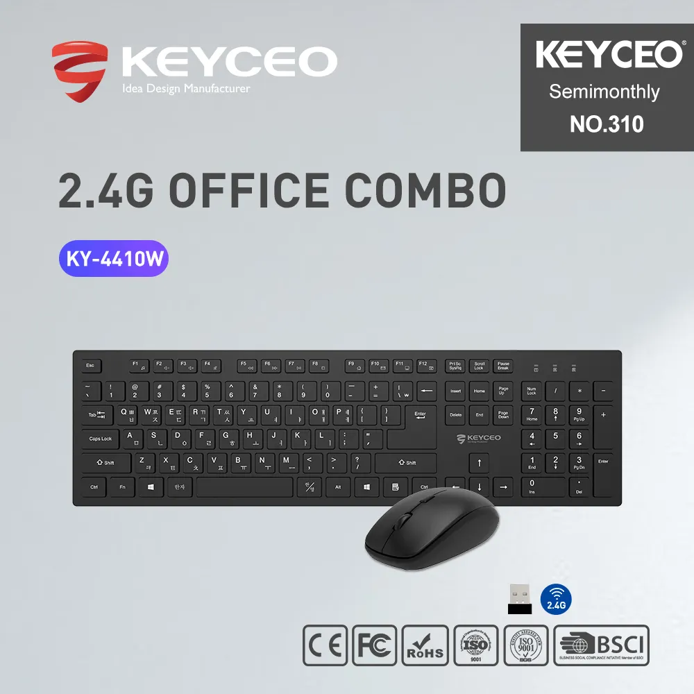 Gaming Keyboard and Mouse Combo KY-4410-HW - - Keyceo 5