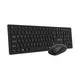 Keyboard and Mouse Combo KY-4410W-UK - - Keyceo 3