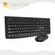 Office Works Wireless Mouse and Keyboard KY-4610WBR - - Keyceo 1